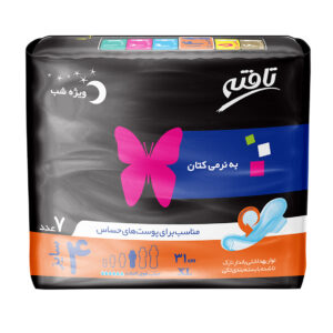 نوار بهداشتی بالدار خیلی نازک ویژه شب مناسب پوست حساس بسته7 عددی سایز Xl