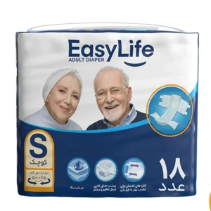 پوشینه چسبی ایزی لایف بزرگسال بسته 18 عددی سایز کوچک