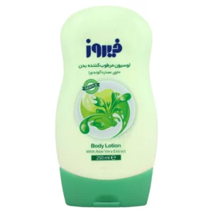 لوسیون مرطوب کننده بدن فیروز حاوی عصاره آلوئه ورا 250 میلی لیتر