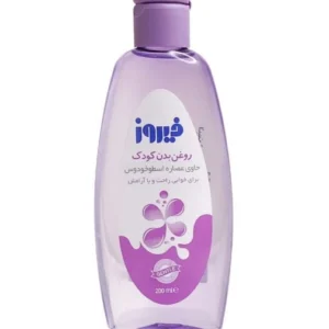 روغن بدن کودک فیروز حاوی عصاره اسطوخودوس 200 میلی لیتر
