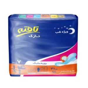 نوار بهداشتی تافته مشبک ویژه شب بسته ۷ عددی سایز Xl