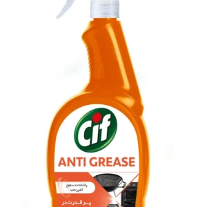 اسپری پاک کننده سطوح آشپزخانه سیف مدل Anti Grease