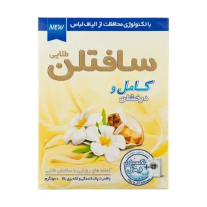 پودرماشین لباسشویی سافتلن سری Gold Selection مدل Perfect And Shine وزن 500 گرم